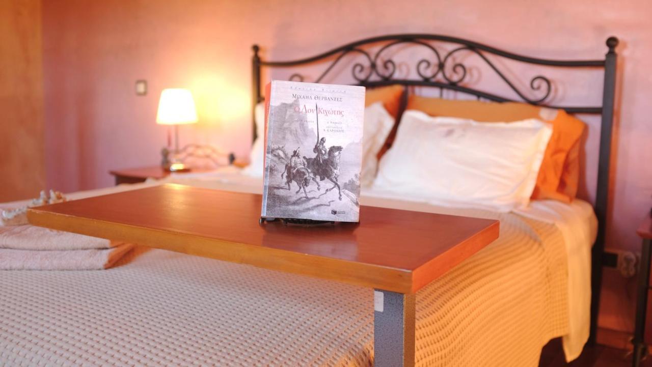 Donquihotel Karvounades